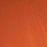 Спальний мішок Tramp Boreal Regular кокон правий orange/grey 200/80-50 UTRS-061R, фото 7