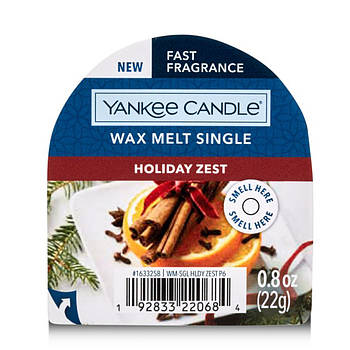 Віск для аромалампи "Родзинка свята" Yankee Candle 22 г
