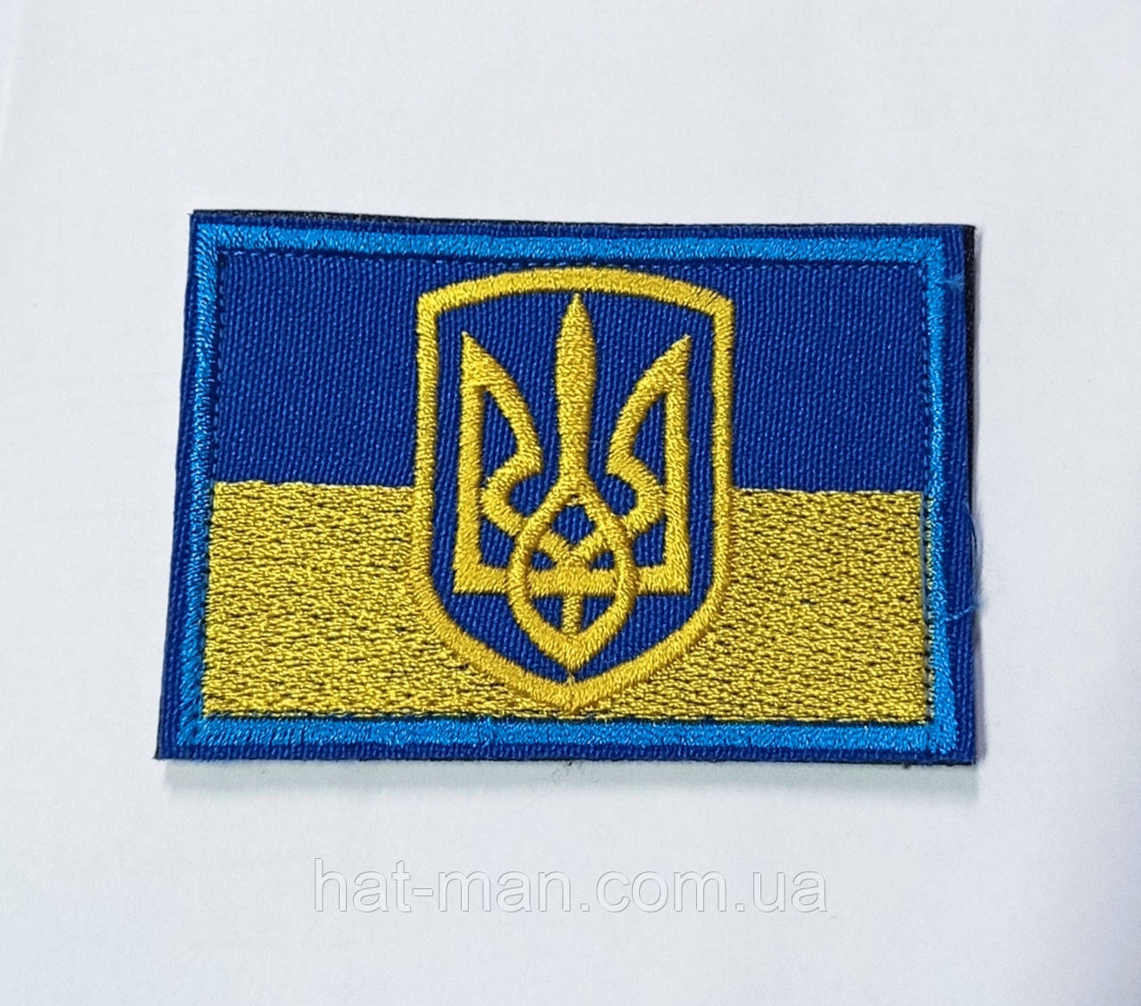 Шеврон: прапор України з тризубом (7,5*5см) - фото 1 - id-p252091401