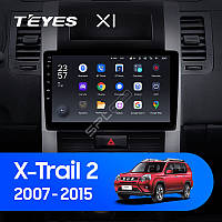 Teyes X1 2+32Gb Wi-Fi Nissan X-Trail X Trail 2 T31 2007-2015 10" Штатная магнитола