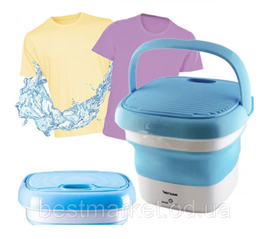 Складана Портативна Пральна Машина Folding Washing Machine
