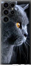 Чохол на Samsung Galaxy S23 Ultra Гарний кіт "3038u-2906-851"