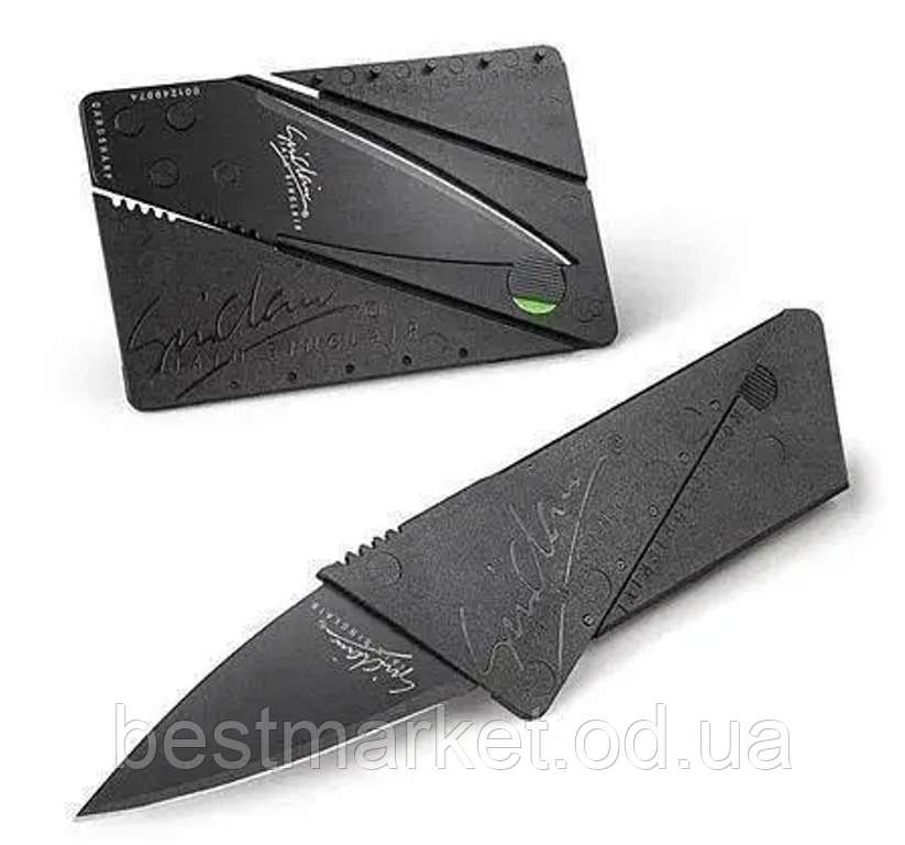 Ніж Кредитка Візитка Cardsharp