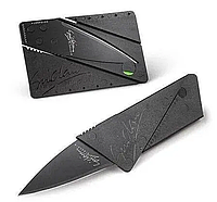 Нож Кредитка Визитка Cardsharp