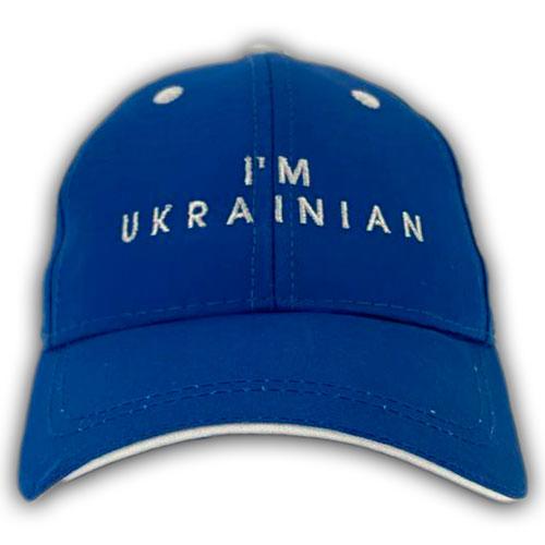 Кепка для мальчика "I'm Ukrainian"