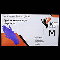 Перчатки нитриловые Хоф: Hoff Medical nitryl S Violet (100 шт), нестерильные неопудренные фиолетовые, С