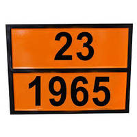 Інформаційна табличка Небезпечний вантаж. Гази. 23/1965