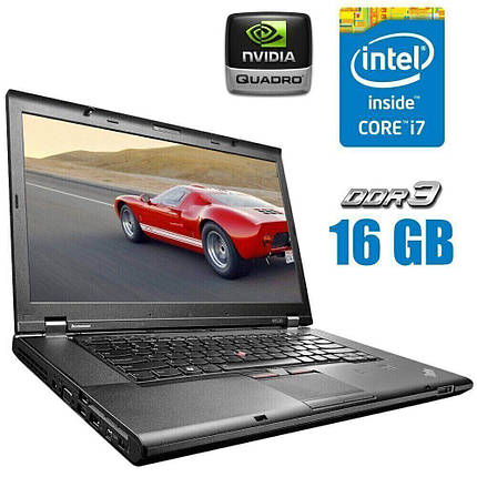 Раб.станція Lenovo W530 /15.6"/Core i7-3940XM 4 ядра 3.0GHz/16GB DDR3/240GB SSD/Quadro K2000M/Webcam, фото 2