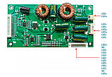 Універсальний інвертор LED драйвер телевізора монітора 26-55', CA-288, фото 3