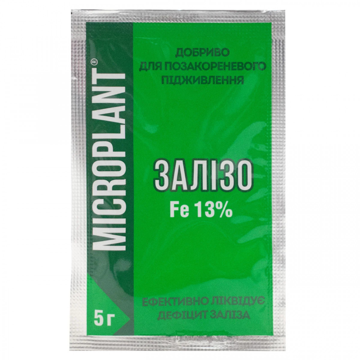 Добриво Мікроплант Залізо 13%, 5 г, Восор