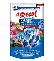 Добриво в капсулах для гортензії блакитної Agrecol NPK() 14 pcs КАПСУЛИ 161