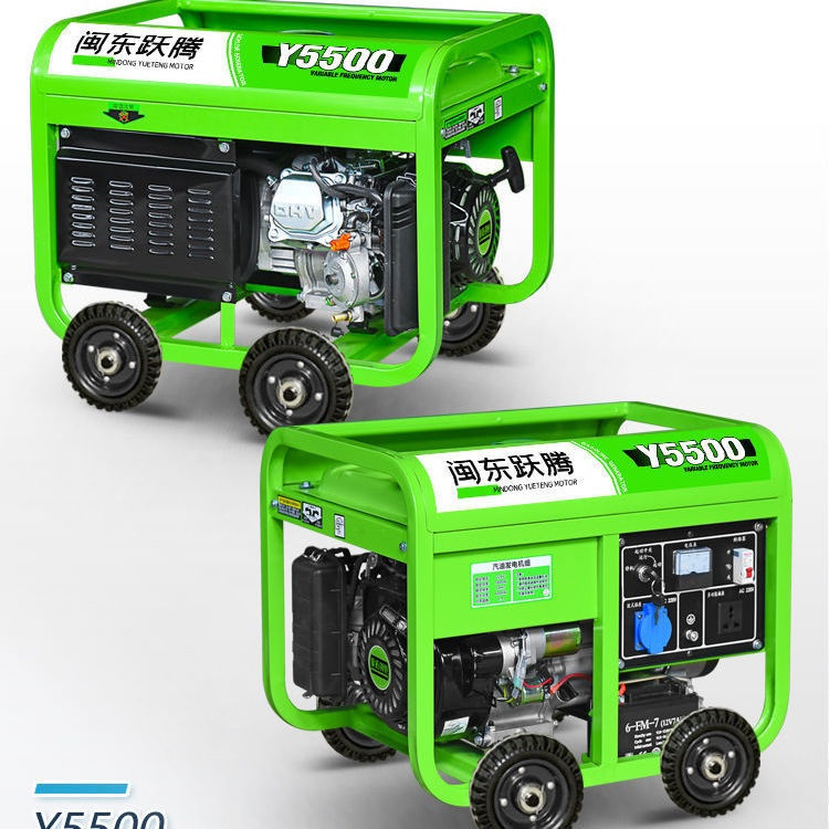 Генератор двопаливний Mindong Yueteng 4kW, 220V