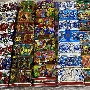 Великодня наклейка на яйця мікс