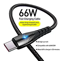 Дата кабель 66W 6A Data Cable for Huawei Xiaomi USB Fast Charging Android Type-C