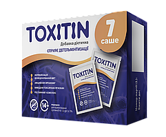Toxitin від паразитів. Оригінал Токсітін від виробника.