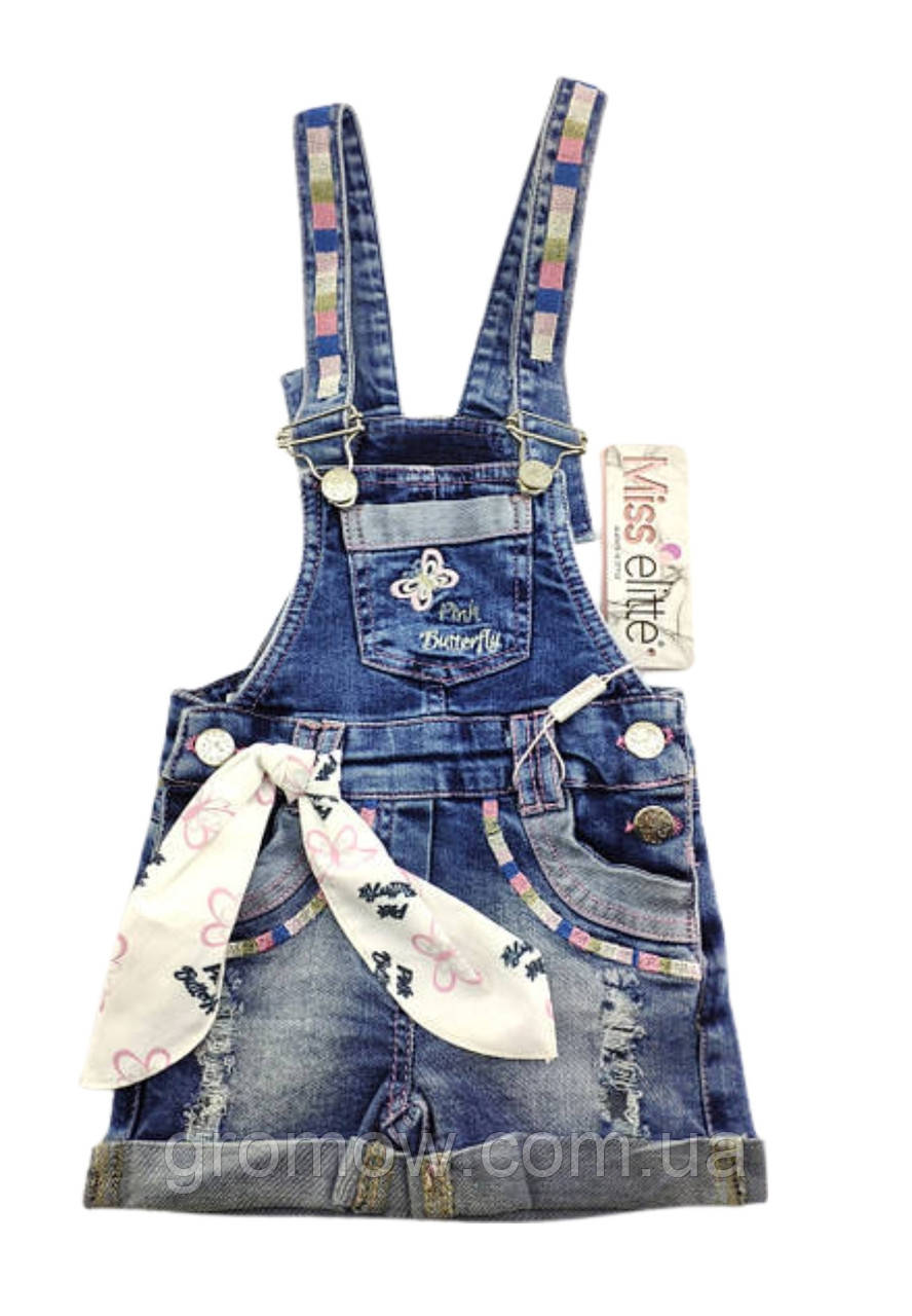 Дитячий комбінезон Туреччина 1 рік для дівчинки літній джинсовий синій (ПЛД29), фото 1