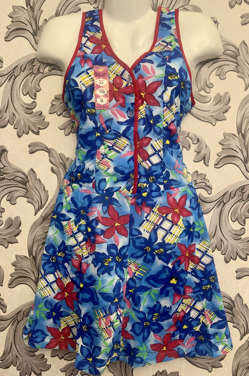 Сарафан плаття Туреччина