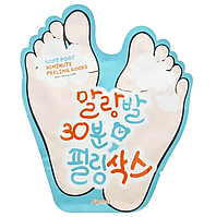 Пилинг-носочки для ног A pieu Soft Foot 30 Minute Peeling Socks