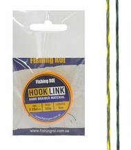 Повідковий матеріал для гачків Fishing Roi soft d=0,2мм, 25lb, 5м