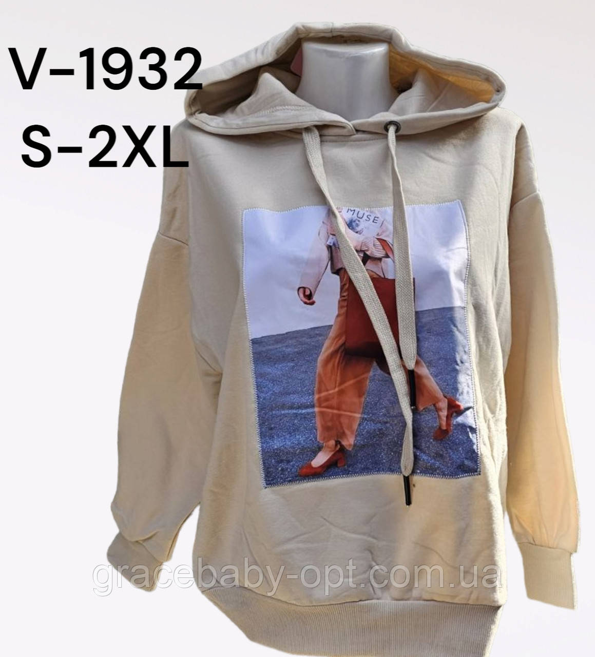Толстовка жіноча оптом, S-2XL рр., № V-1932
