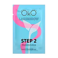 Состав для ламинирования ресниц и бровей Oko STEP 2 FIX&VOLUME, 1 мл