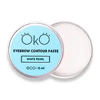 Паста для бровей Oko Eyebrow Contour Paste White Pearl, 15 мл