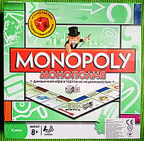Настільна Гра Монополія Monopoly 6123