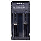 Зарядний пристрій Quantum QM-BC2020 для Li-ion 3.7V акум. 2-slot (USB)