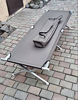 Розкладне ліжко «НАТО» сталеве до 120 кг. Розкладушка натівська. Розкладачка НАТО