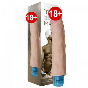 Фаллоімітатор з кібершкіри м'який з вібрацією Hugo TSN XL size фалос великий вібратор