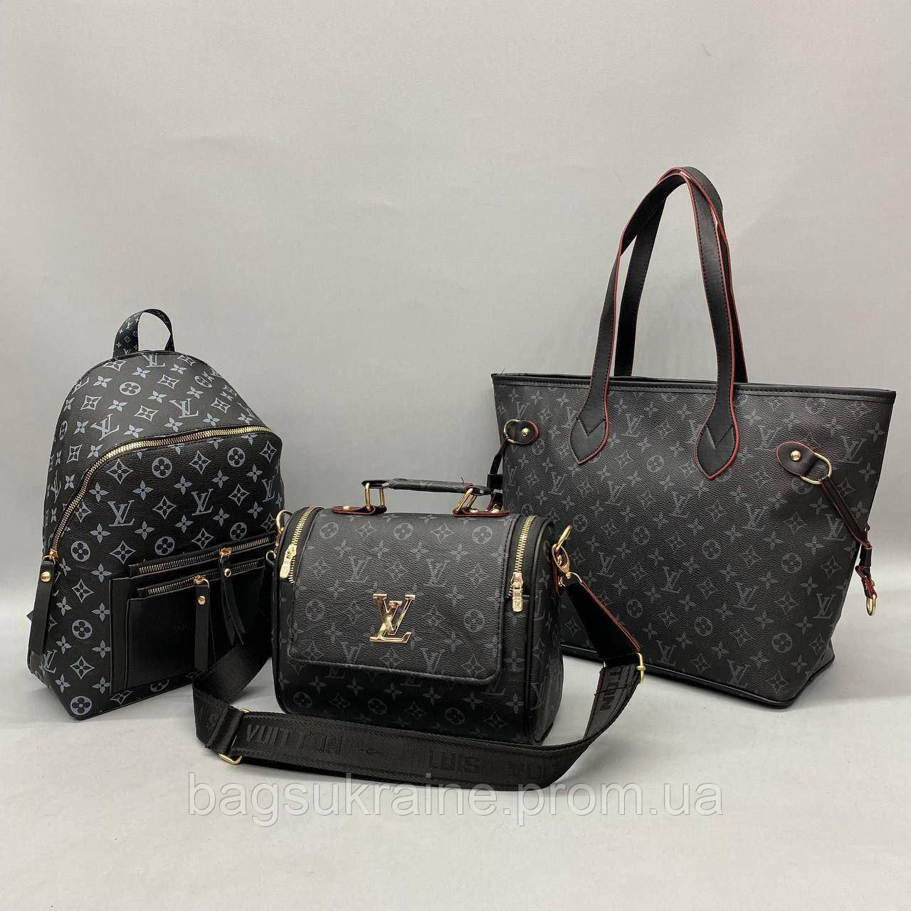 Набор сумок Louis Vuitton (Луи Виттон) - фото 1 - id-p1796688678