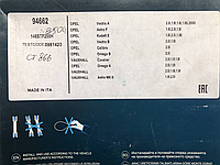 Ремень ГРМ зубчатый Opel Omega A/B , Vectra A/B , Astra F 1,8/2,0I 1992 - Z=146