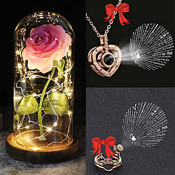 Троянда в колбі 20 см з LED підсвічуванням + Подарунок Каблучка та кулон з проекцією I love you / Троянда в скляній колбі