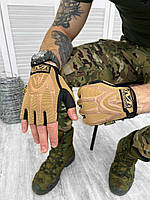 Перчатки тактические беспалые Mechanix койот Тактические беспалые перчатки с защитой