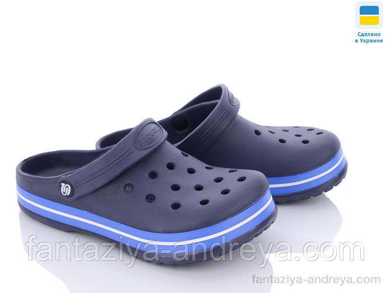 Крокси жіночі SANLIN 36-41р.