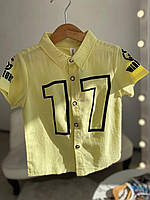 Рубашка с коротким рукавом для мальчика с номером 17 9995 Gedini, Белый, Мальчик, Лето, 10/11 лет