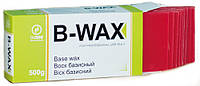 Воск базисный Би-вакс( B-wax 500 ) DiDent No1324