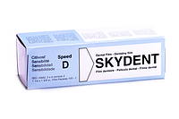 Скайдент Спид Д (SKYDENT SPEED D)дентальная рентген плёнка 150 кадров No1737