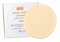 Диск полиметакрилатный PMMA Multilayer 98 Хуген (HUGE) No1797 12 мм, А2