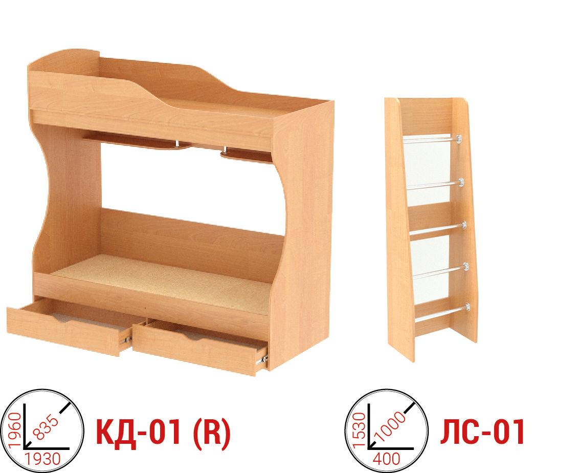 Кровать двухъярусная КД-01 с лестницей (левое/правое) - фото 4 - id-p512558876
