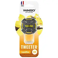 Ароматизатор Winso Tweeter Vanilla