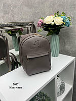 Капучино стильный, молодежный и миниатюрный рюкзак Lady Bags на молнии, с подкладкой (2007)