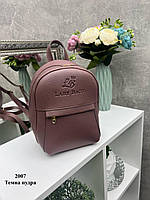 Темно пудровий — стильний, молодіжний та мініатюрний рюкзак Lady Bags на блискавці, з підкладкою (2007)
