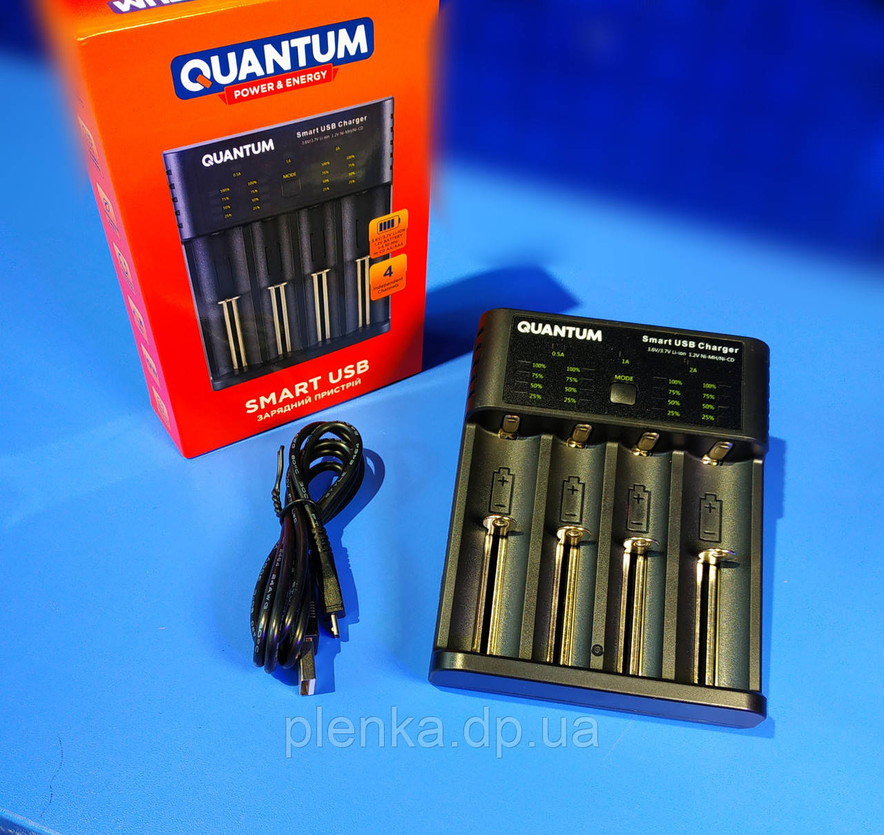 Зарядний пристрій 3.6 V 3.7 V Li-ion 1.2 V Ni-MH Ni-CD Quantum QM-BC4040 універсальний на 4 слоти