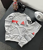 Мужской спортивный костюм Reebok x UFC весенний осенний летний серый | Свитшот + Штаны Рибок ЮФС