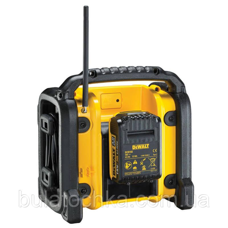 Радіоприймач AM/FM, AUX порт, DeWALT DCR019