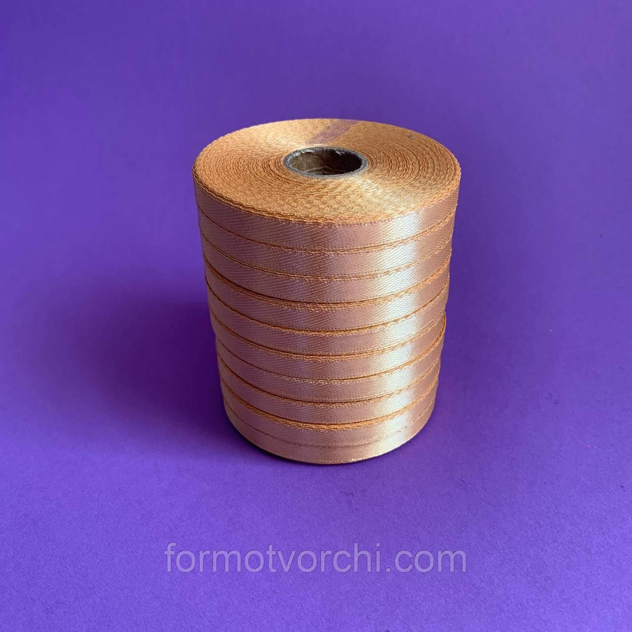 Стрічка атласна 6 мм "Карамель"