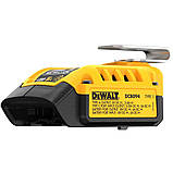 USB адаптер DeWALT DCB094K, фото 3