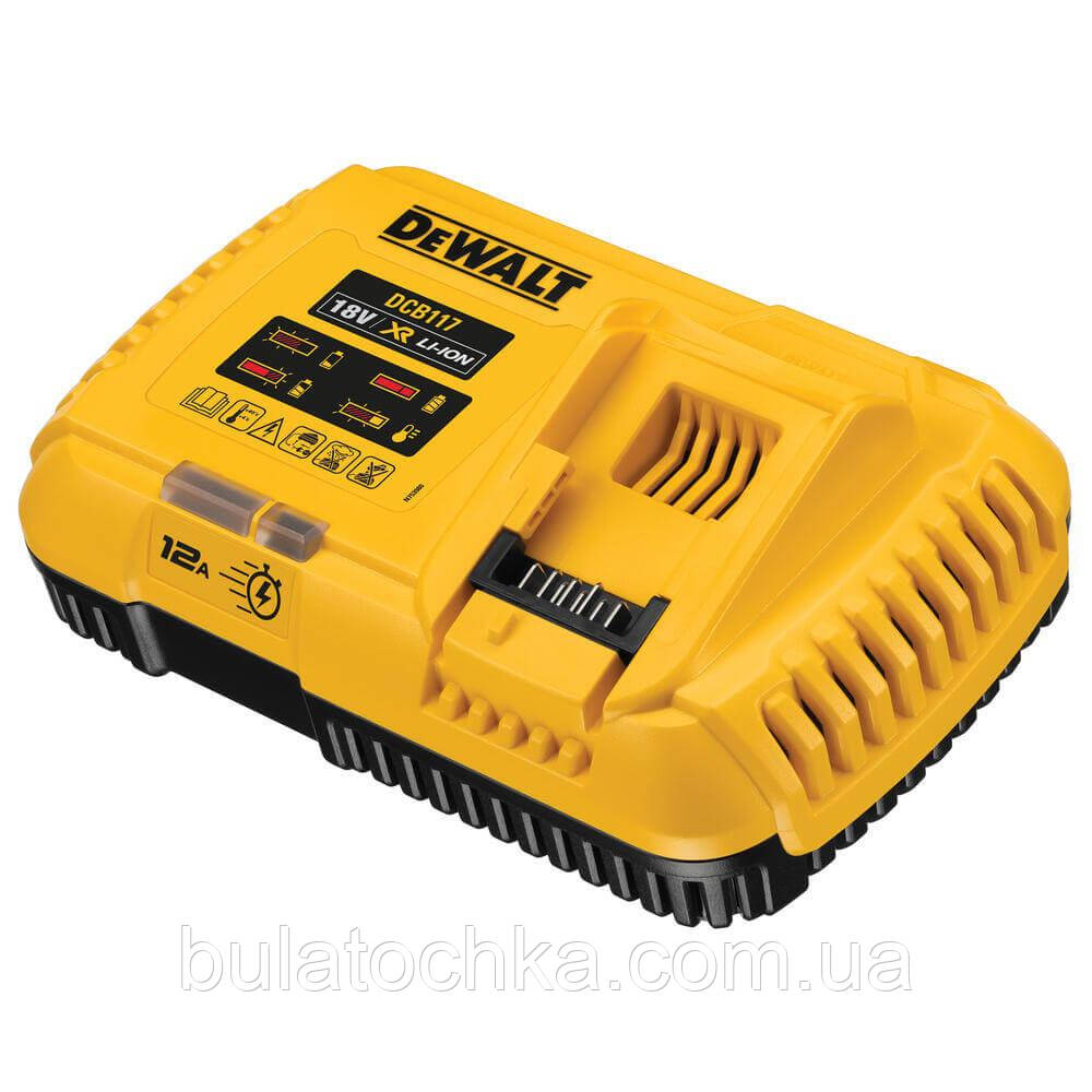 Зарядний пристрій DeWALT DCB117