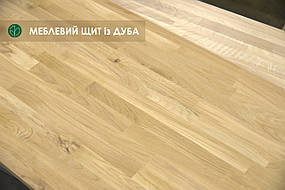Зрощений меблевий щит із дуба, 20 мм  2,4 / 2,6 / 2,8 / 3 х 0,65 м, ґатунок 1